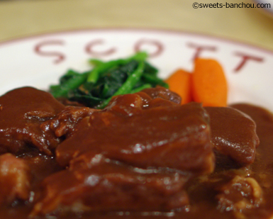 Beef stew at Restaurant Scott