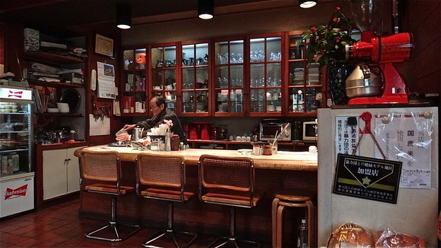 The retro room at kissaten Gemini