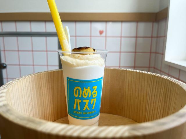 The covered Heiwa-dori food-walking arcade