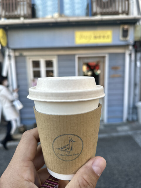 A takeaway cup at Kamome Coffee