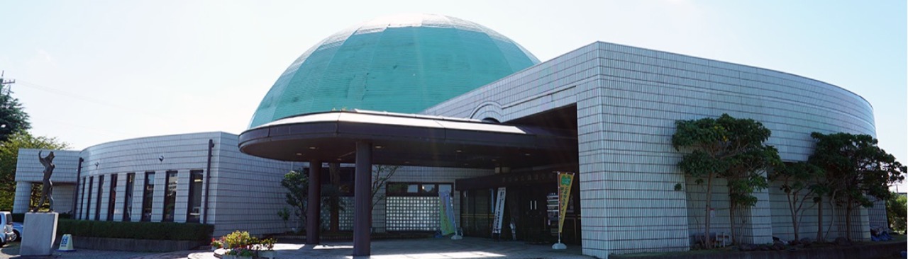 The Yoshida Science Museum building
