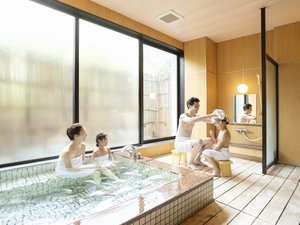 The family bath