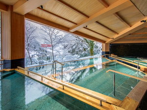 The public onsen bath at Yamanoha
