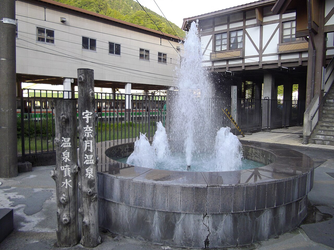 The hot-spring fountain in the Unazuki Onsen station plaza